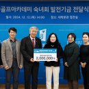 골프아카데미 이미지