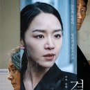 강진-27 이미지