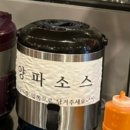 명륜진사갈비 옥길점 | [무한리필] 돼지갈비 명륜진사갈비 부천 옥길점 다녀왔어요