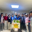 양정2동경로당 이미지