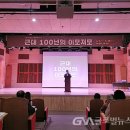 제26기 박물관대학 이미지