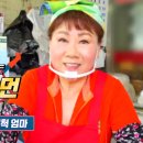 우림수퍼 - 안성시 진사길 31 | 우림수퍼