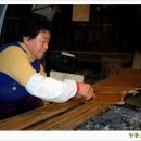 안동포마을 이미지