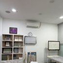 바디 체인지 업 이미지