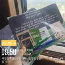 천무스쿨 이미지