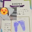 임산부 39주 차 일기_1박 2일 간의 유도분만 후기