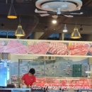 초원한우숯불갈비 이미지