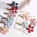 엘리스헤어 이미지