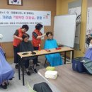 가위손 미용실 이미지