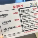 은혜정육식당 이미지