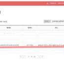 미소에반하다치과교정과치과의원 이미지