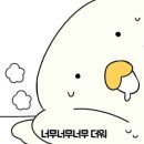 종로약국 앞 이미지