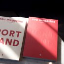 나우농장 이미지