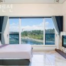 포뷰펜션 이미지