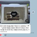 딥플렛 | 방학동카페 추천 | 업투유 여름을 부탁해!! (Feat. 참외딜에이드, 바나나브레드)