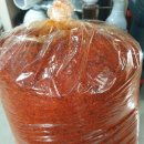 고추가루 이미지