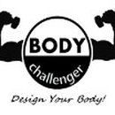 바디챌린저 이미지