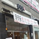 용우동강서점 이미지