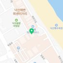 공드린방앗간