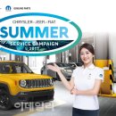 에어컨코리아 이미지