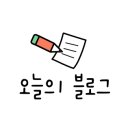 행복한돼지갈비