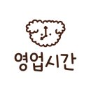 지에스(GS)25 구로삼성점