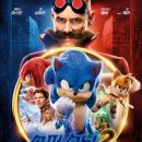 수퍼캐롯 이미지