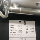 송도목살구이 이미지