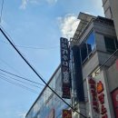 나는가수다7080 이미지