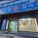 강변로4(동) 이미지