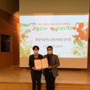 향남남부노인복지관 이미지