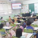 성곡초등학교1 이미지