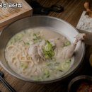 언양닭칼국수 하단점 네이버블로그