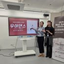 이룸태권도 | 계양구 계산동 유아발레, 요즘 부모들이 가장 고민하는 3가지 해결법