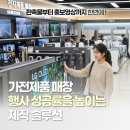 드림에이지이