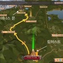 이니스(INIS)