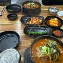 형제골뼈다귀순대국 | 부안 맛집 추천｜현지인 가득한 형제골뼈다귀순대국 내돈내산 후기