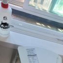 해솔마을11단지 휴먼시아 | 운정 신도시 에어컨 청소 해솔마을 에어컨 청소 해솔마을휴먼시아 11단지 에어컨 청소 삼성 무풍 스탠드...