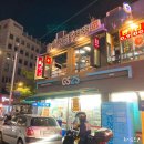 GS25 한양제일점 이미지