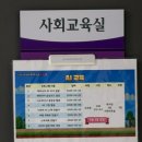 장애인종합복지관 | 고양시장애인종합복지관 수노ai로 나만의 노래 만들기 한국강사교육협회 ai강사김미혜 출강후기