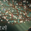 글로리몰