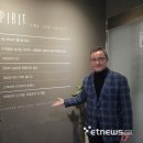 씨엠에스(CMS)메디칼 전자신문