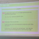 스킨스왁싱