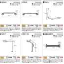 (A+)홈케어 복지용구 이미지