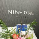 나인원한남부동산공인중개사사무소 이미지