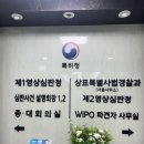 투어스헤어 - 서귀포시 중앙로72번길 30 | 투어스헤어