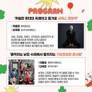 랄랄라컴퍼니 이미지