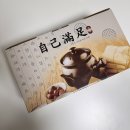 낙 은 재 | 2025년 1월 6일 - 10일 | 나는 너의 음악이고 그런 마음 한 줄기야