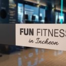 싸다휘트니스 이미지