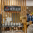 미소감자탕 이미지